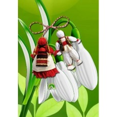 A5Mart3 Vafa Martisor 20x15cm